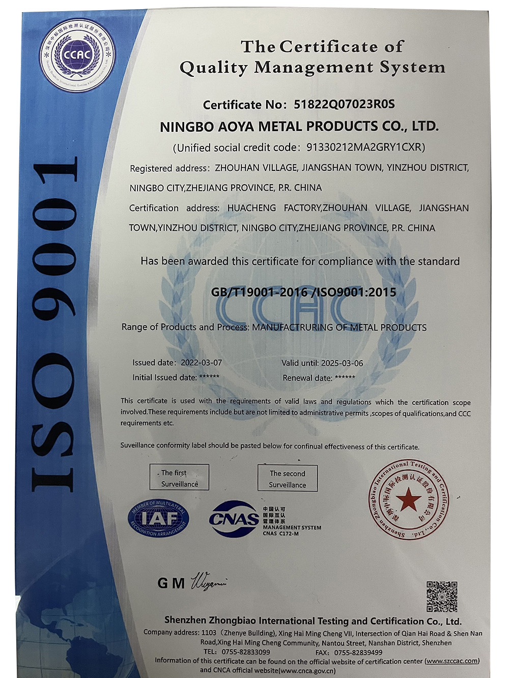 ISO 9001